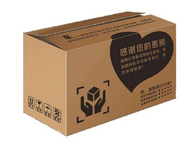 瓦楞纸箱价格-瓦楞纸箱-欣海包装(查看)